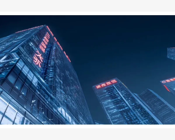 会计诚信档案建设三步走打造行业信用基石